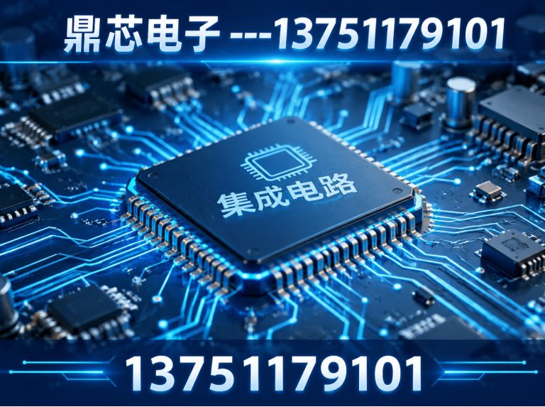 海西运算放大器展示图